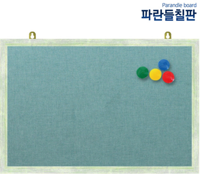 자석페브릭게시판, 녹색원단+그린파스텔, 90x60cm