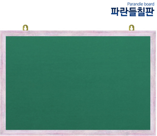 압정융게시판, 녹색원단+핑크파스텔, 180x120cm