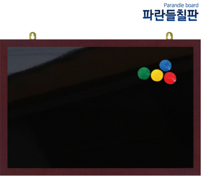 자석블랙보드, 체리, 70x50cm, 1개