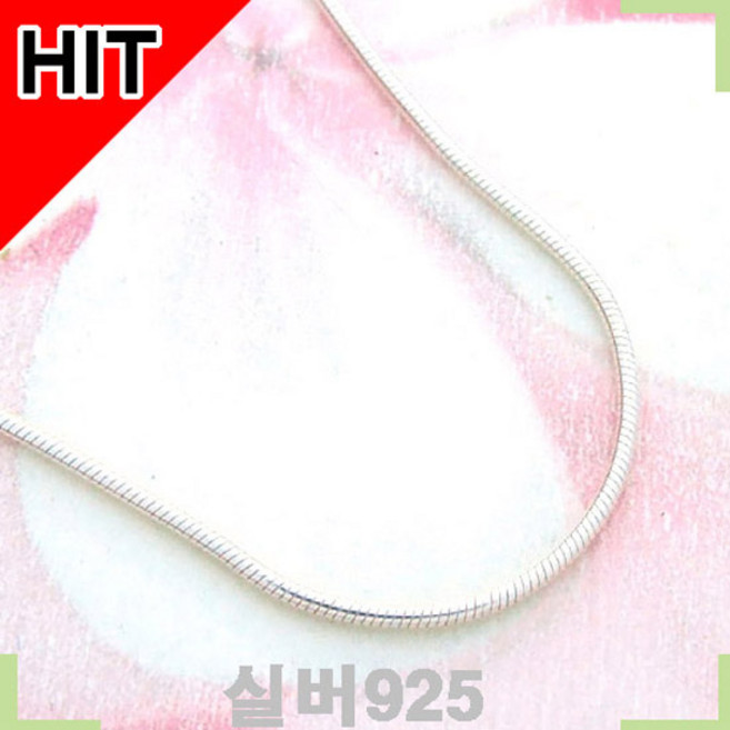 골드조아 1mm 스네이크 원통뱀줄 체인 (40144c) 실버목걸이