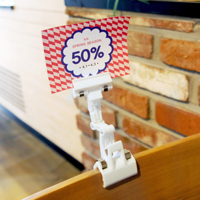 아트사인 쇼클립 상품가격표시 상품안내 메모꽂이 메모홀더, 쇼클립(관절집게)흰색:0143, 1개입