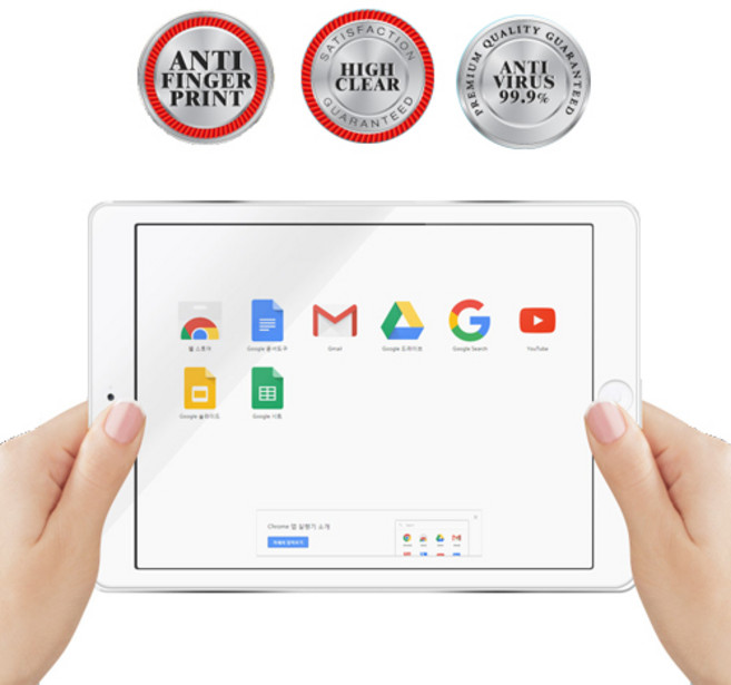 케이스헤라 갤럭시탭A6 10.1 액정보호필름, 9H강화유리필름(1매)+데이터케이블, 1개