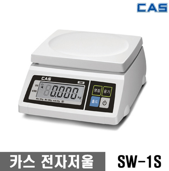 카스 단순중량 전자저울, 10kg, 혼합색상, SW-1S