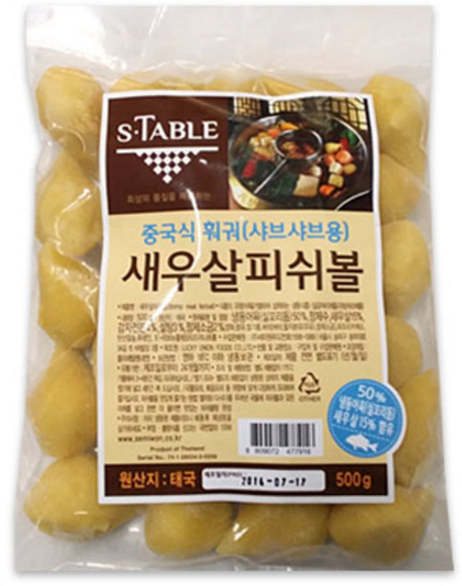 세미원푸드 새우살 피쉬볼 500g 어묵, 1개