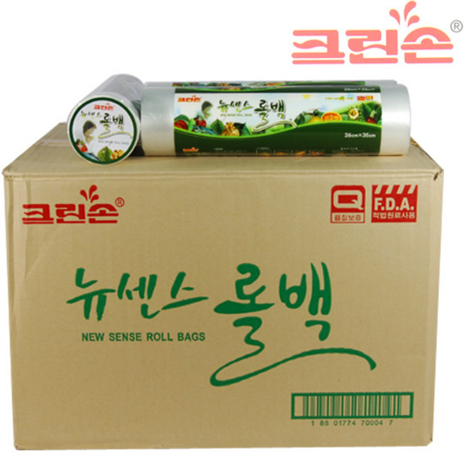 크린손 박스판매 뉴센스롤팩(1BOX-30롤) 롤백, 30개입