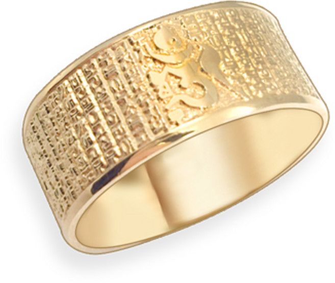 코지쥬얼리 14k 18k 반야심경 반지