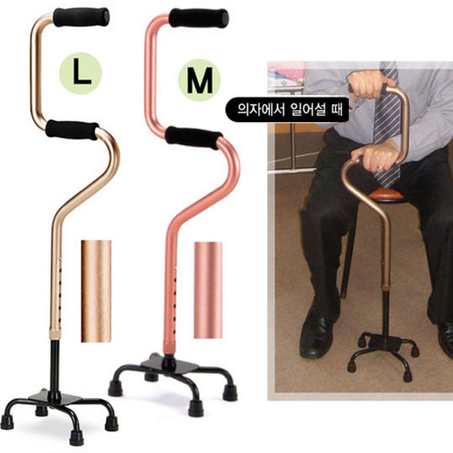 엠케이 일어서기서포터 지팡이, 1개, 사이즈 M(핑크), 핑크