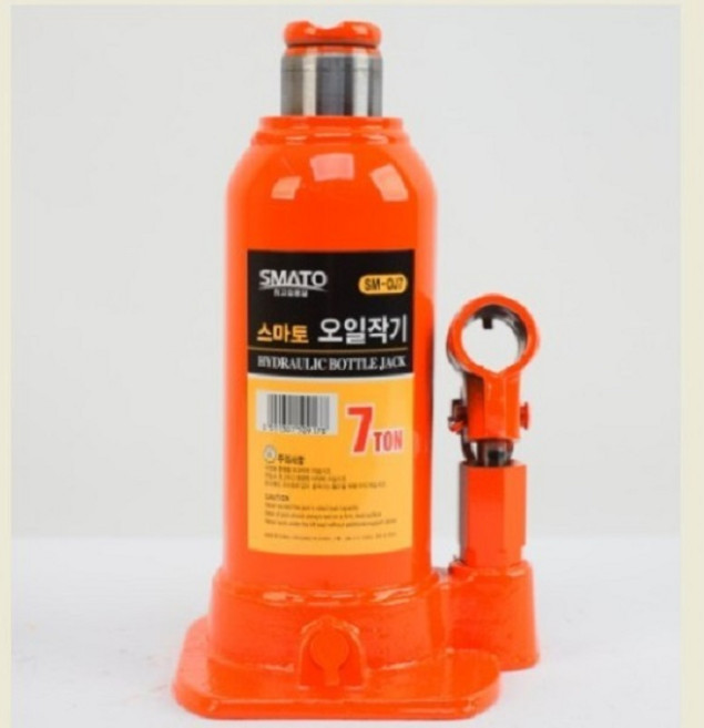 오일작기 7 TON (SM-OJ7), 1개