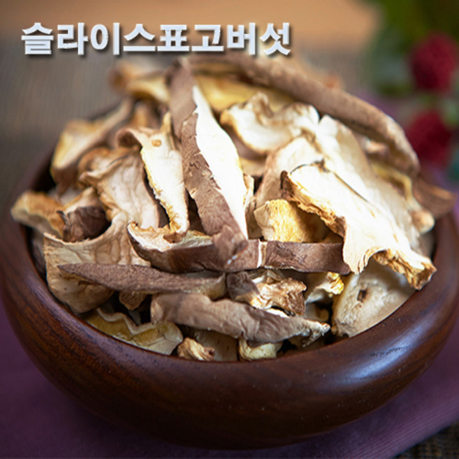 섬이랑 슬라이스표고버섯 1kg, 1개