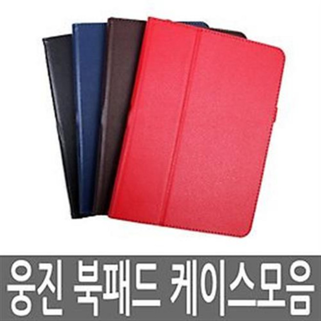 없음 웅진북패드 갤럭시탭4 10.1 케이스 sm t530 액정필름, 블루, 1개