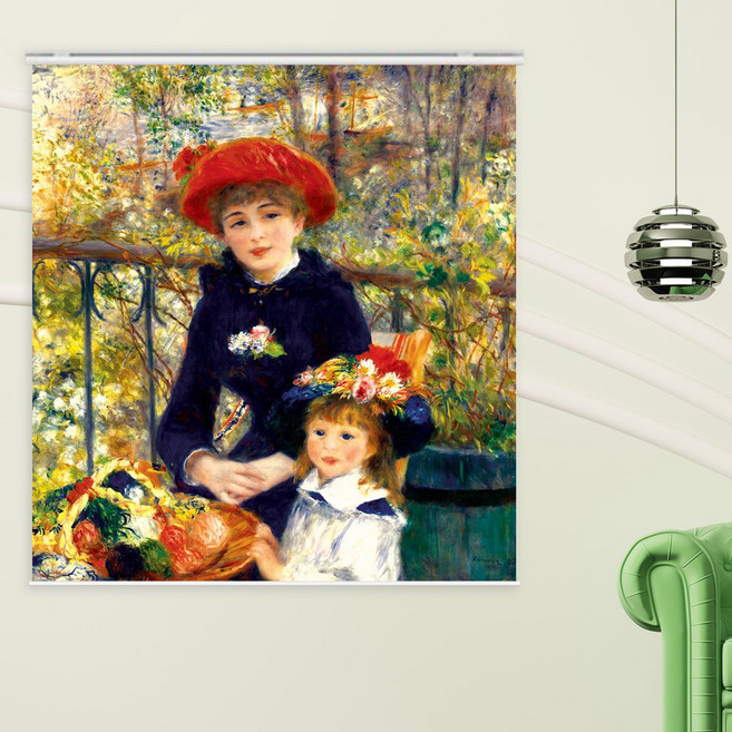 아라크네 실사블라인드