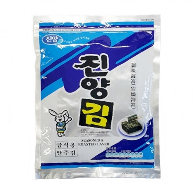 진양 줄줄이 김, 80g, 1개