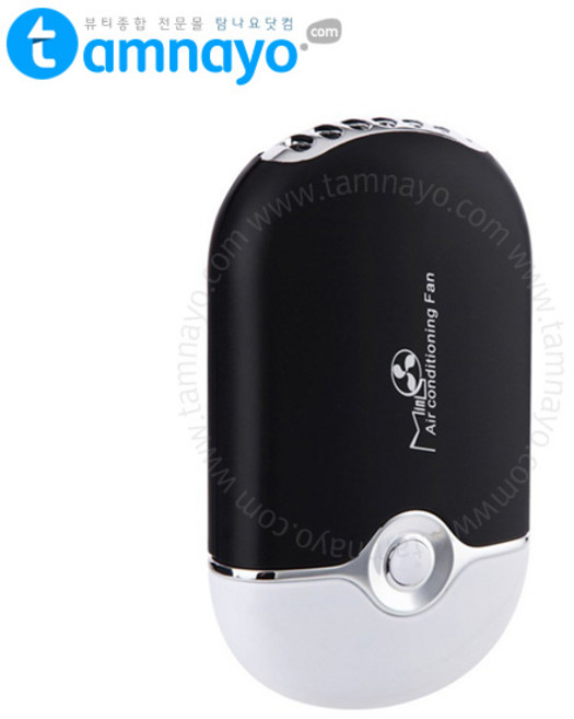 미니에어 속눈썹 전동 송풍기(블랙), 블랙, 1개