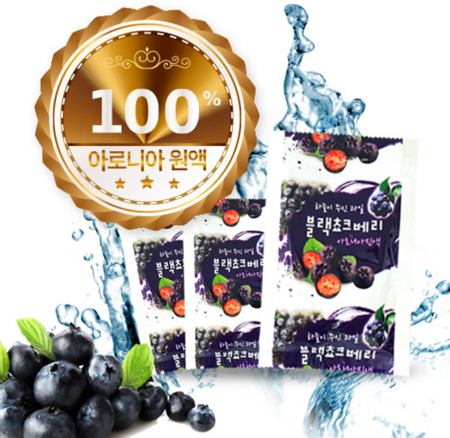 청정 순창 아로니아즙 110ml 50팩 순진액