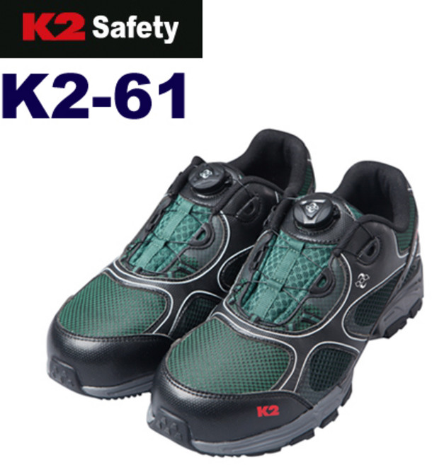 케이투세이프티 K2세이프티 BOA 안전화 K2 61