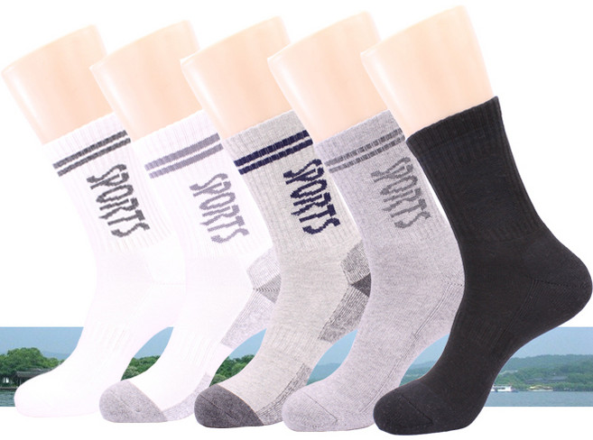 hdc한덕양말 남자 장목 순면 스포츠양말 (255~275mm) 국내산 땀흡수 심플하고 질좋은 3켤레