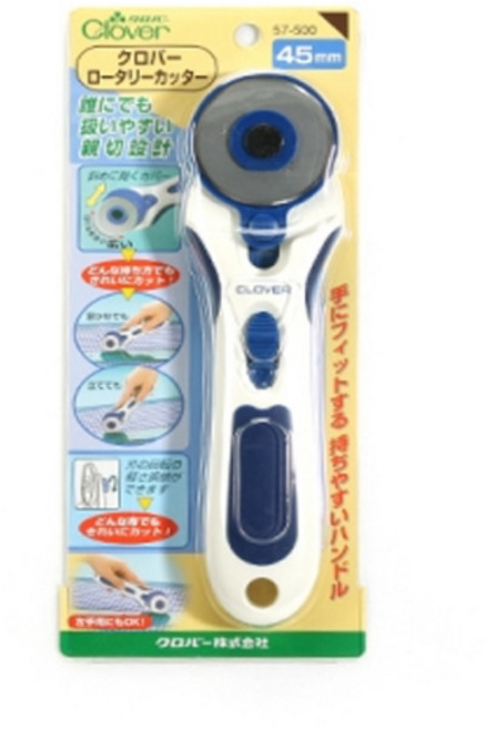 57-500 clover 크로바 로터리커터 45mm, 로터리커터45mm, 1개