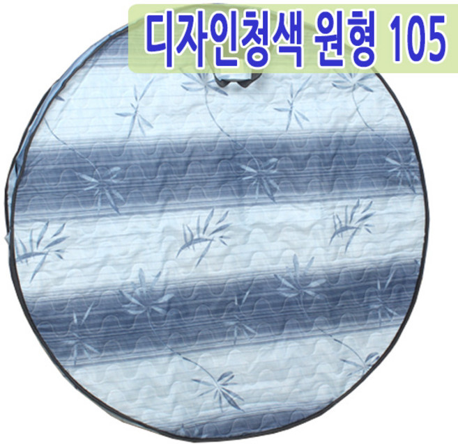 남도공예 상커버 모음 교자상커버, 디 청색, 1개