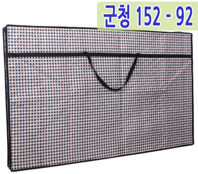 남도공예 상커버 모음 교자상커버, 군청, 1개