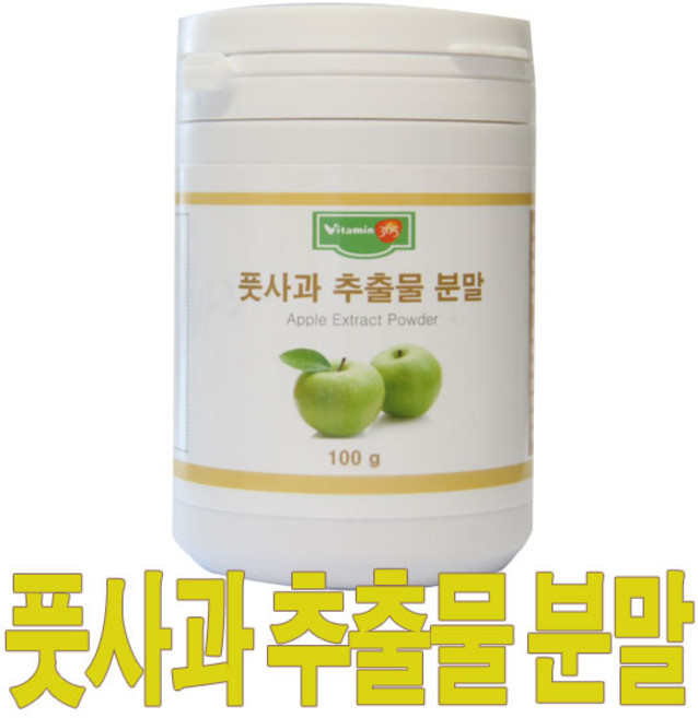 광명식품 풋사과 추출분말 100g, 1개