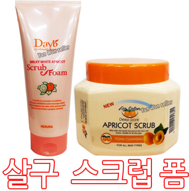 네슈라 데이브 뽀얀 살구 바디스크럽, 230g, 1개