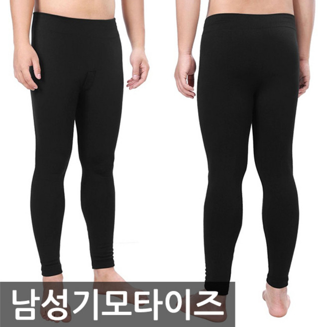 씨앤샵 남성기모타이즈