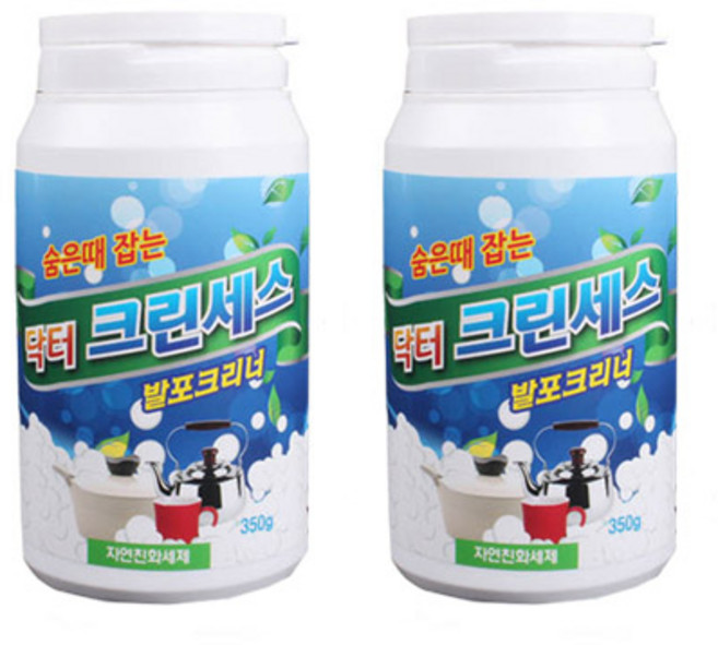 발포크리너 350gX2개, 350g, 1세트