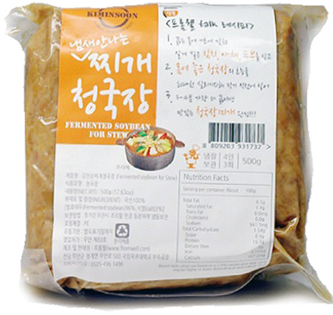 냄새안나는 김인순 청국장, 1개, 500g, 500g