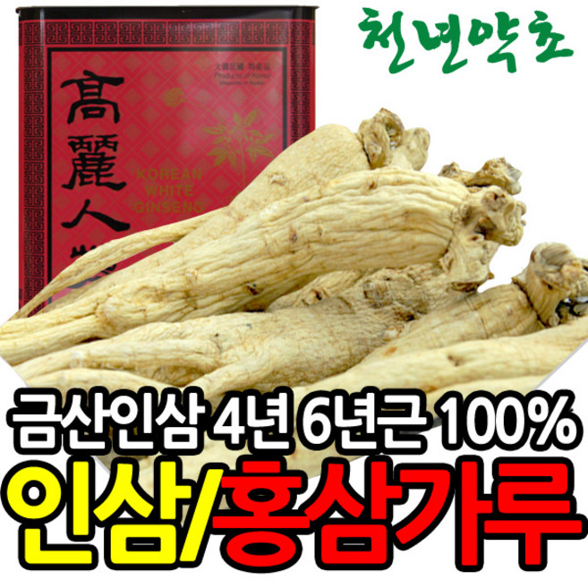 천년약초 고려홍삼 4년근 홍삼가루 300g, 1개