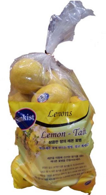 코스트코 썬키스트 레몬(18과이내), 1봉