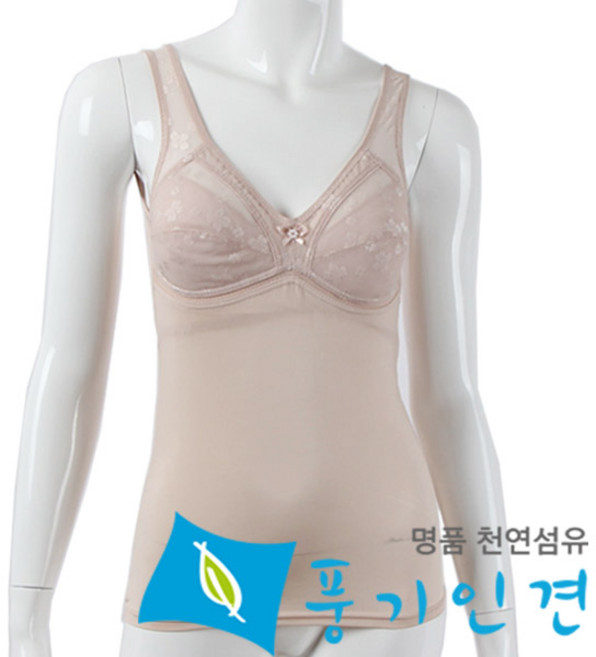 [풍기인견] 파란선풍기 여성 인견 속옷 자수 런닝브라