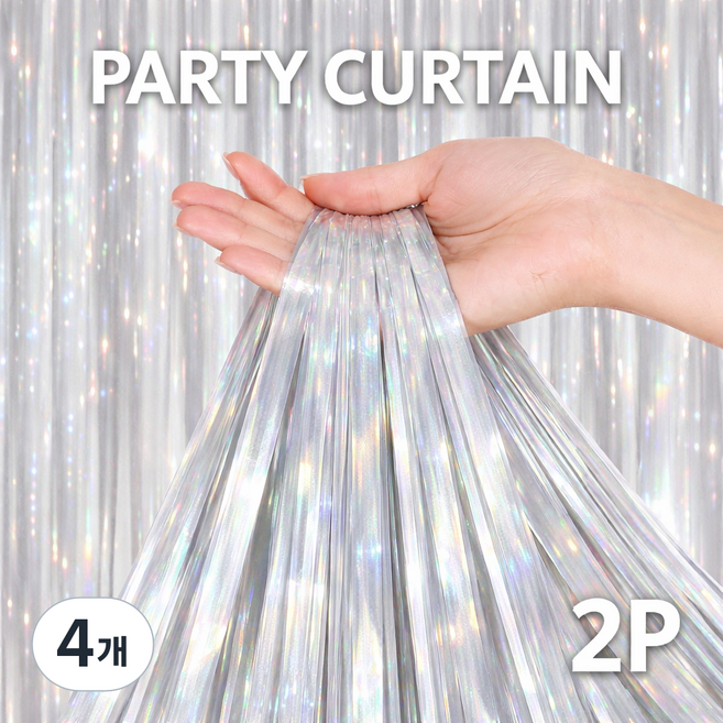 브로키 파티커튼 은박 수술 데코 생일 장식 소품, 4개, 01_실버