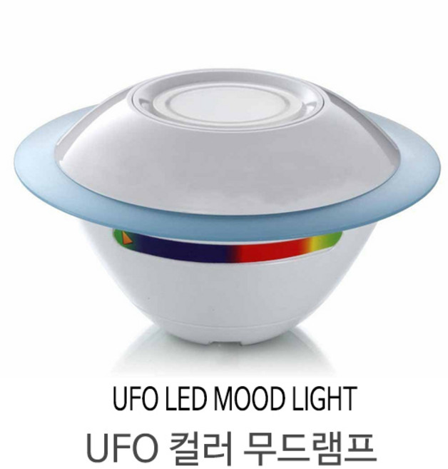 그림자놀이 우주여행 집에서놀이 유아소꿉놀이, 1개
