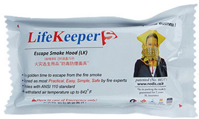 라이프키퍼 S, 1개