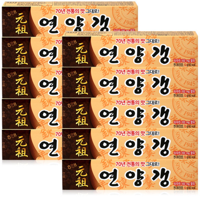 해태제과 연양갱, 50g, 10개