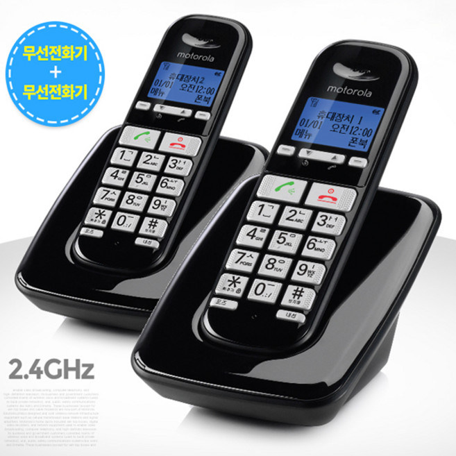 모토로라 S3001A (본체)+S3001AH(증설핸디) 무선전화기 2대, S3001A 무무선전화기 1+1