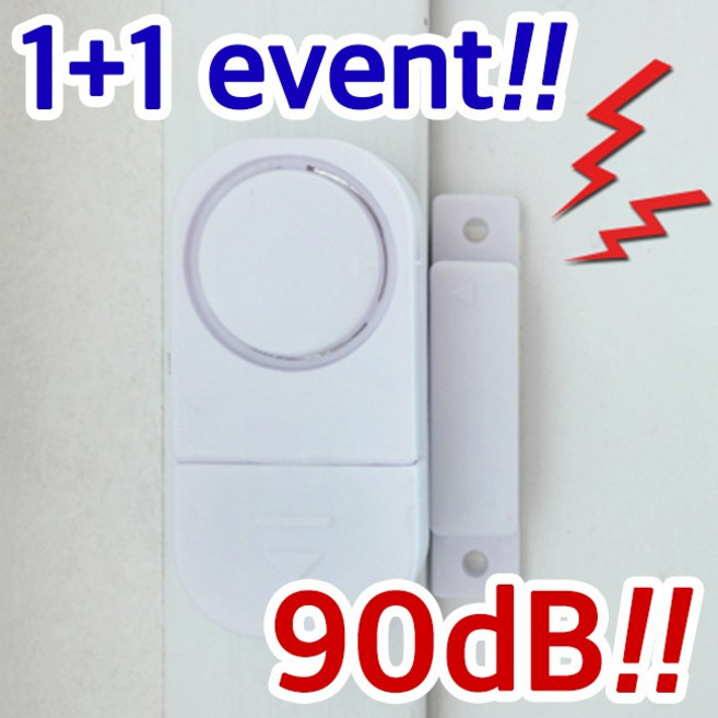 (1+1 이벤트)초소형 창문 도어 경보기 90데시벨 불량검수, 1세트