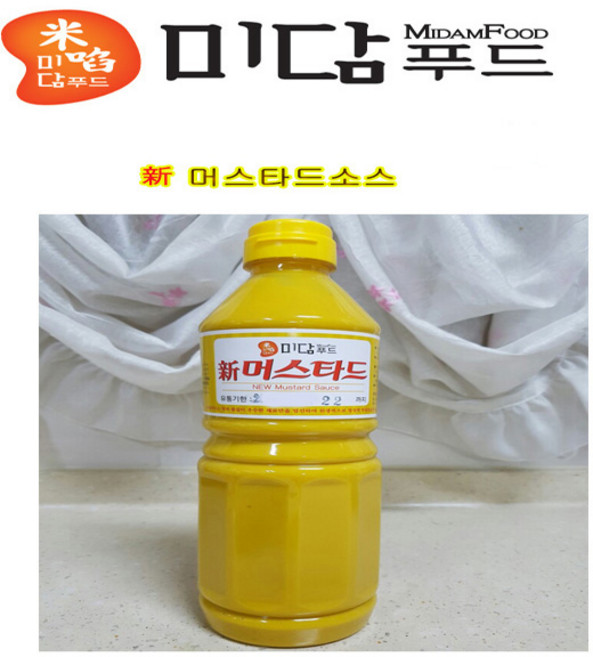 미담푸드 겨자소스, 900g, 1개