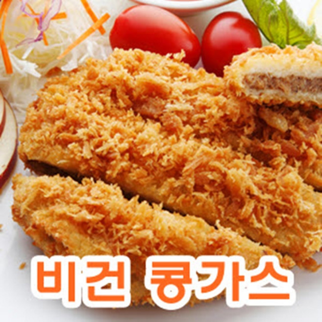 유기농현미 동그랑땡 콩고기 비건콩가스, 1개, 240g