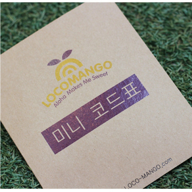 로코망고 우쿨렐레 미니코드표 포켓코드표, 1개