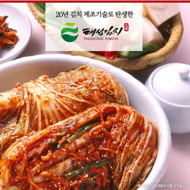 고이담 포기김치10kg 국내산100% 주문생산, 10kg, 1개