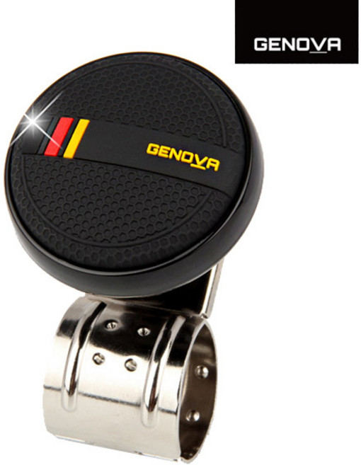 삼진퍼스트 제노바 메쉬 파워 핸들, 혼합 색상