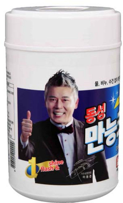 동성크리너 만능크리너 150매, 10개