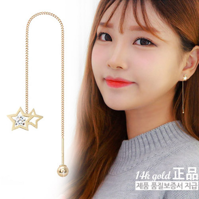 미니아트 14K롱귀걸이 피어싱 G701