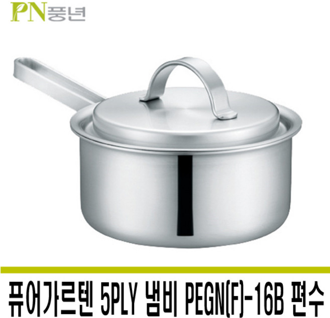 PN풍년 퓨어가르텐 5PLY 편수냄비, 16cm
