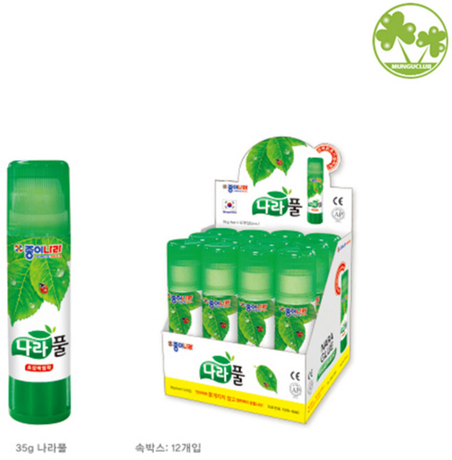 종이나라 나라풀 8g 15g 25g 35g 4종 / 1box 문구용품 접착제, 12개