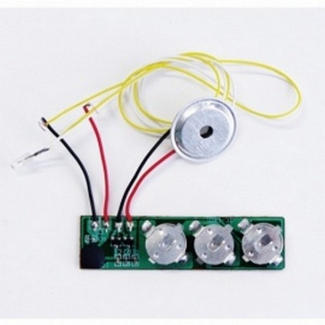 (사이언샵)진동&소리인식스위치, 상세설명참조