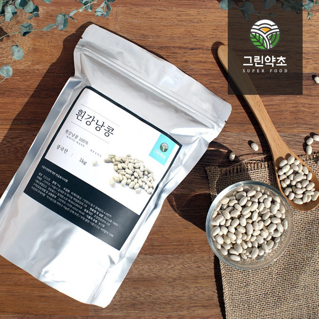 그린약초 흰강낭콩 강낭콩 네이비빈 1kg 캐나다산, 1개