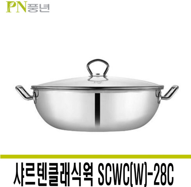PN풍년 샤르텐 클래식웍, 샤르텐클래식웍, SCWC(W)-28C, 1개
