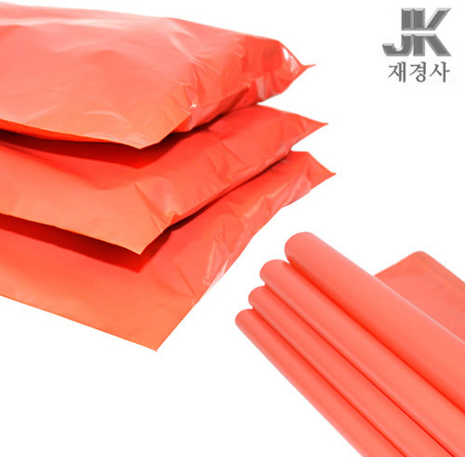 재경사 HDPE 택배봉투 50 x 60 + 4, 오렌지, 50장